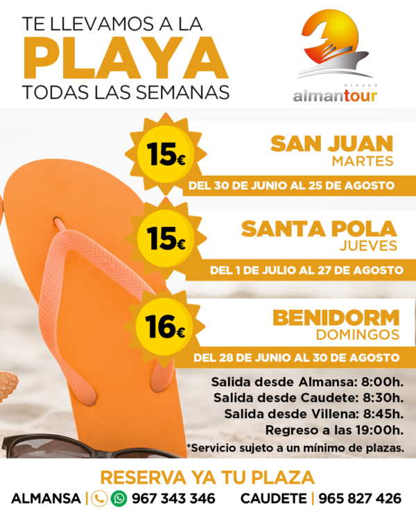 Te llevamos a la playa este verano